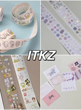 ITKZ音符纽扣春天系列和纸胶带