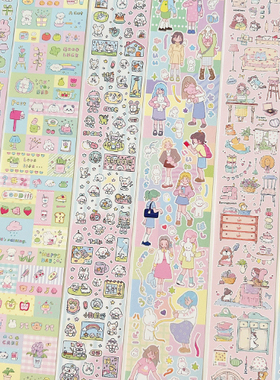 Springforth切膜贴纸卷分装兔兔女孩漫慢日常标签文字集小狗新品