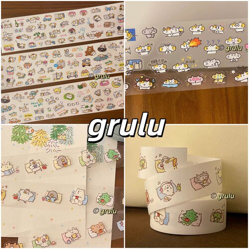 grulu胶带分装合集干杯干杯啦啦队日常生活猫猫心情便签可爱素材