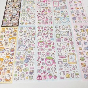 咕咕万物追星日常咖啡面包模切胶带贴纸卷分装手帐咕卡背卡装饰