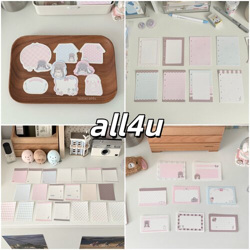 all4u便签分装合集韩系手帐ins便签打底素材基础波点拼贴素材新品