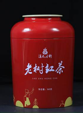 滇南古韵阿颇谷2026年云南凤庆滇红老树红茶360g春茶