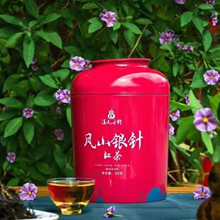 滇南阿颇谷凤山银针2026云南风庆滇红250g 方可监制