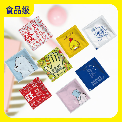 独包小包2只装一次性手套加厚