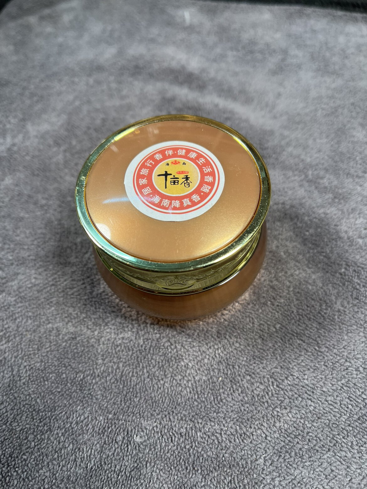 皱纹香膏十亩香名贵药材美白修复