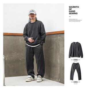 秋冬款 释觉灰黑蜡染水洗休闲裤 宽松复古针织卫裤 直筒裤 香蕉裤