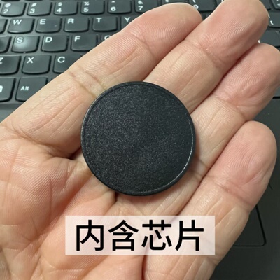 实物手机崩溃还原Crashed死机近景街头科技手机操控魔术道具黑池