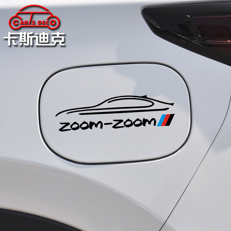 马自达车贴昂克赛拉cx4阿特兹