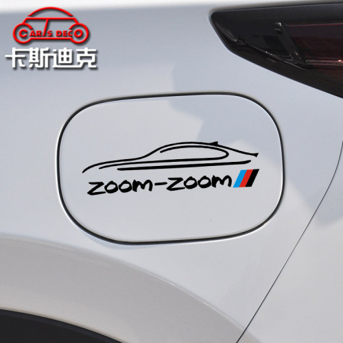 马自达车贴昂克赛拉cx4阿特兹