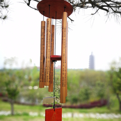 坛城经文风铃金属开业乔迁送礼请愿平安风水观音佛经佛堂寺庙挂件