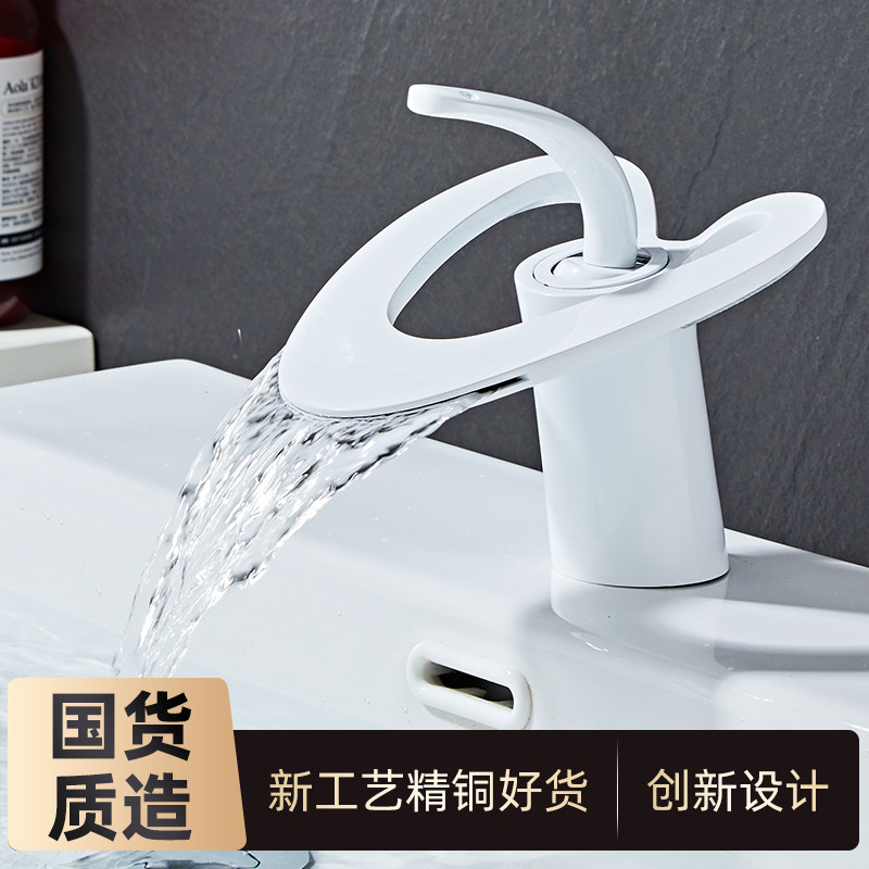 水龙头家用洗脸盆瀑布洗手盆冷热卫生间洗漱台浴室柜面盆防溅神器
