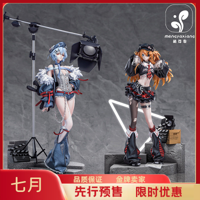 七月gk 萌芽象-studio明日香绫波丽 福音战士1/6手办雕像预售