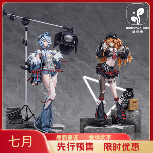 七月gk 萌芽象-studio明日香绫波丽 福音战士1/6手办雕像预售