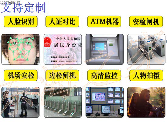OV13850 카메라 모듈 1300만 고화질 픽셀 광각 130도 MIPI 인터페이스 RK3288|3399