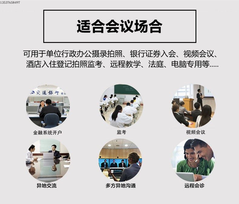 OV13850 카메라 모듈 1300만 고화질 픽셀 광각 130도 MIPI 인터페이스 RK3288|3399