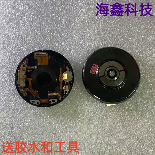 适用于华为手表watch3pronew后盖