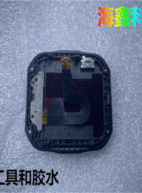 华为儿童手表4X后盖充电口后壳