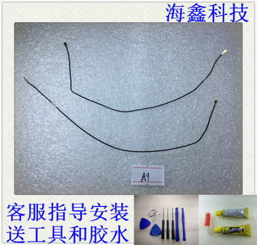 适用 OPPO a5 a8 a9 a9x 手机射频线 信号线 主板信号插座 天线座