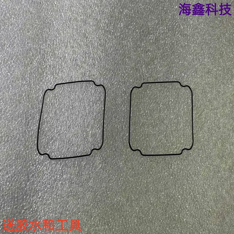 适用于华为儿童手表5后盖防水圈图片