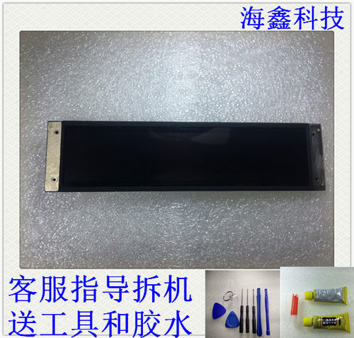 适用于努比亚阿尔法手表