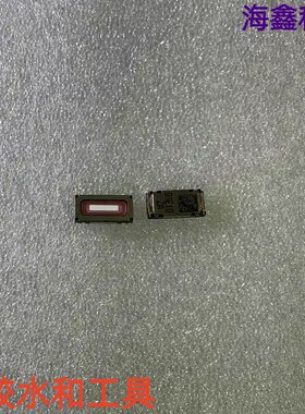 适用于华为儿童手表X1手表喇叭