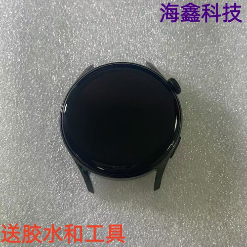 适用于华为手表watch3液晶显示屏
