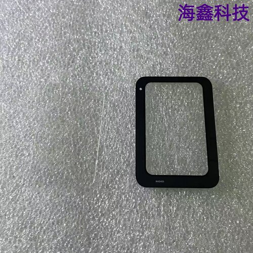 适用于华为智能手表watchD外屏幕