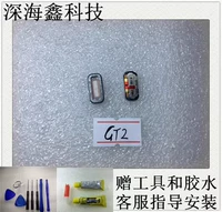 Huawei, умное устройство, мегафон, клей, 1 шт