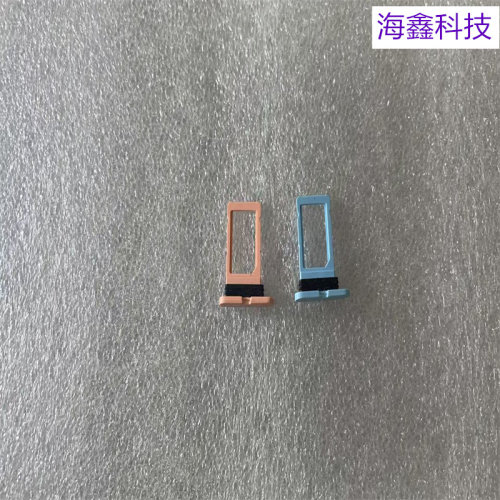 适用于米兔儿童手表5C卡托