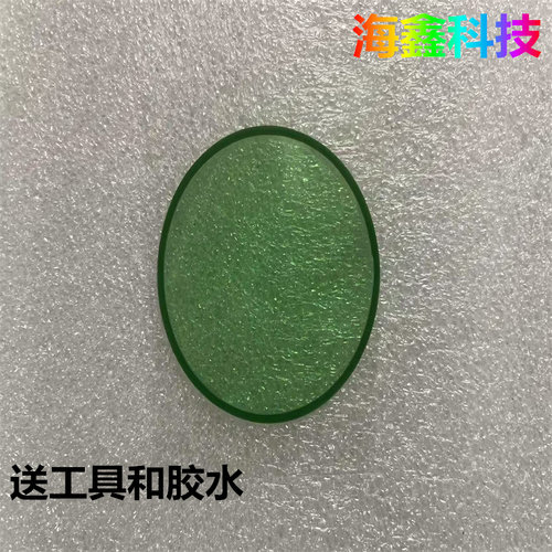 华为智能手表watch3后盖胶圈