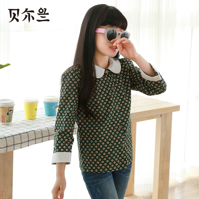 Chemise fille à manche longue - Ref 2086426 Image 3