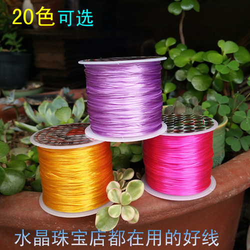 桃核手串水晶皮筋日本弹力线