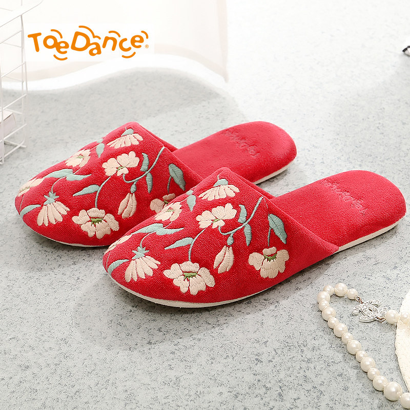 足间舞秋冬新款简约地板拖鞋居家地毯防滑包头时尚冬季家用拖鞋女