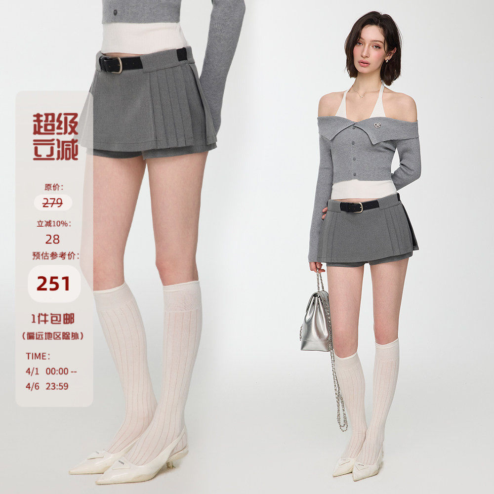 Mess Studio  辣妹设计感短款a字皮带西装灰色百褶半身裙女春秋