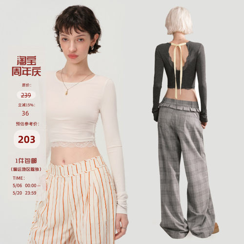 Mess Studio 辣妹设计感修身蕾丝露背短款长袖白色T恤女上衣春秋