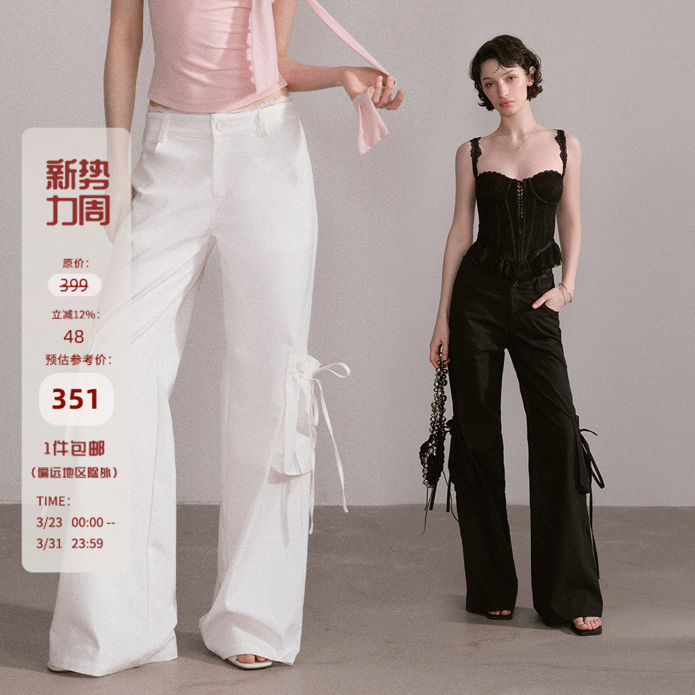 Mess Studio 辣妹甜酷休闲蕾丝腰头拖地直筒宽松长裤白色工装裤女