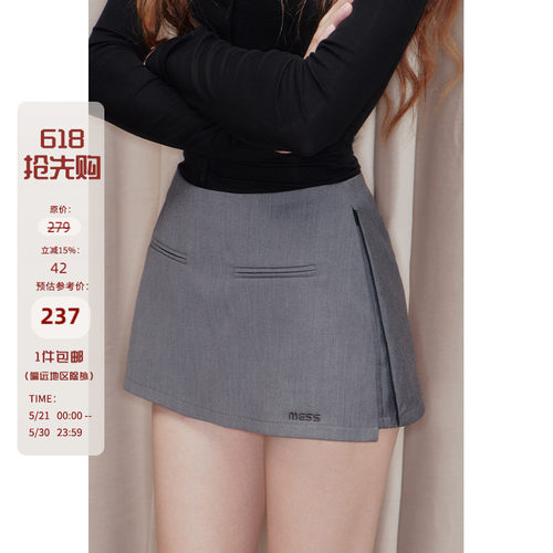 开叉西装裙女半身裙短裙辣妹