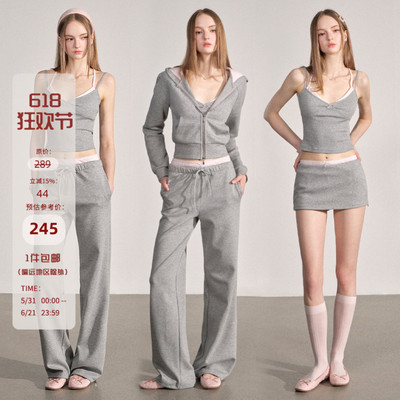 Mess Studio 辣妹修身型休闲短款吊带半身裙卫衣外套女夏灰色套装
