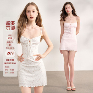 Mess Studio 辣妹设计感外穿短款修身a字收腰包臀吊带连衣裙女夏
