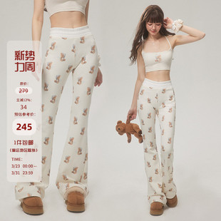 Studio 女小众微喇叭直筒卫裤 小熊假日 休闲裤 居家服系列 Mess
