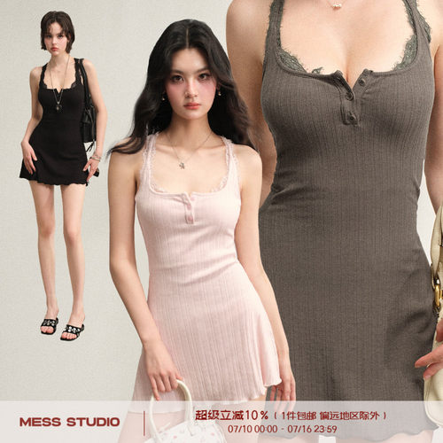 Mess Studio 辣妹设计感外穿收腰坑条蕾丝带胸垫背心连衣裙女夏