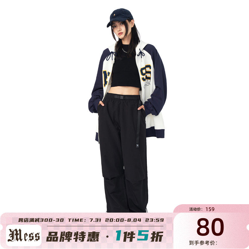 MessAgeLab Guochao man Casual pants Autumn Nine points Drawstring Overalls Straight Easy vibe pantsin the Men's clothing, Casual pants  category - from Buy2taobao.com to provide professional Taobao agent buy service