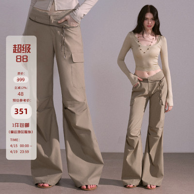 Mess Studio 设计感休闲多口袋长裤直筒宽松阔腿灰绿色工装裤女春