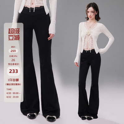 Mess Studio 辣妹风休闲修身显瘦软糯蕾丝腰头黑色微喇休闲裤女春