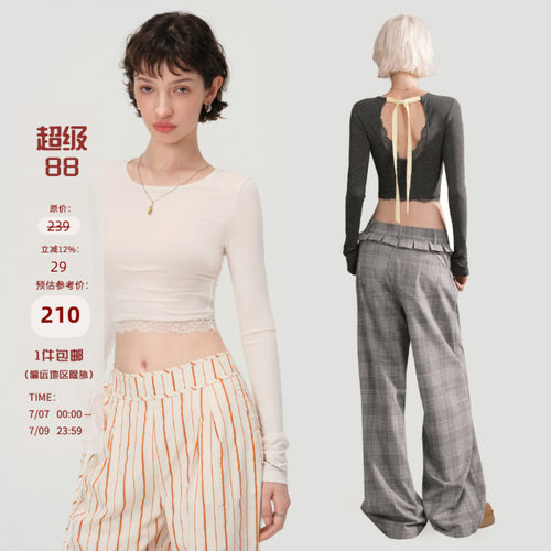 Mess Studio 辣妹设计感修身蕾丝露背短款长袖白色T恤女上衣春秋