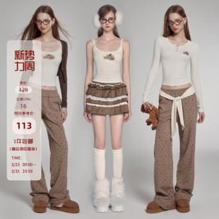 Studio 套装 春秋睡衣系列吊带背心T恤半裙长裤 针织衫 女 开衫 Mess