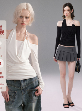 Mess Studio 辣妹设计感交叉荡领假两件挂脖白色一字肩上衣女长袖