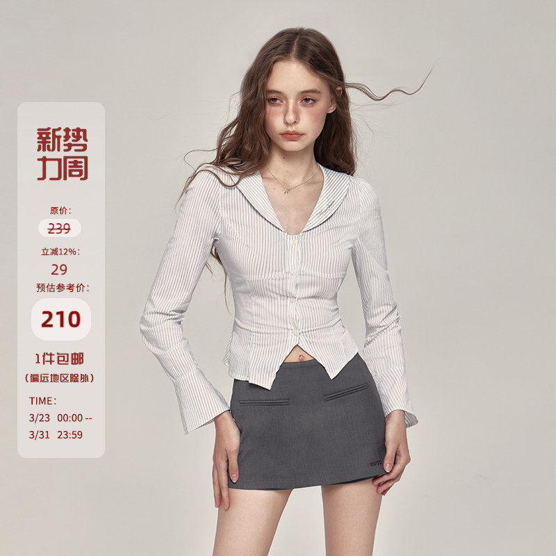 Mess Studio 丨Office Charmer系列丨小众收腰条纹白色长袖衬衫女