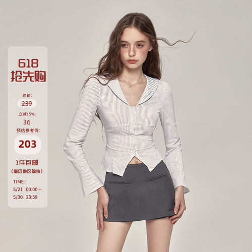 长袖衬衫女收腰小众设计