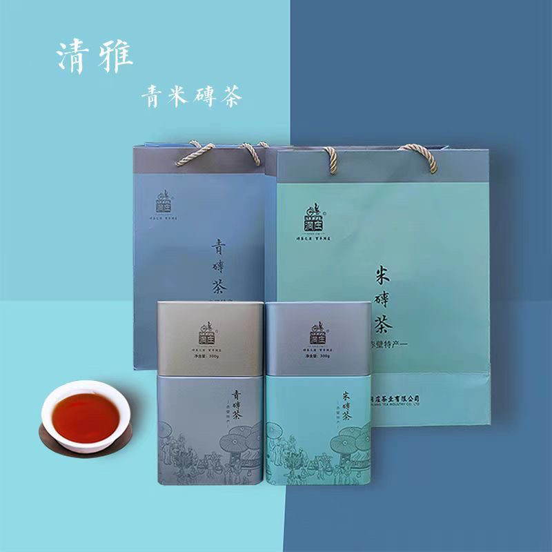 黑茶湖北赵李桥青洞庄清雅米砖茶600g小块包装袋泡轻砖茶红茶茶叶